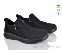 Кроссовки Paolla